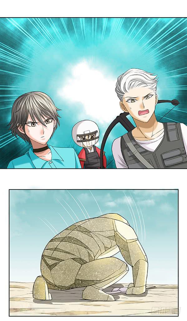 第四十五回：见招拆招-第46话