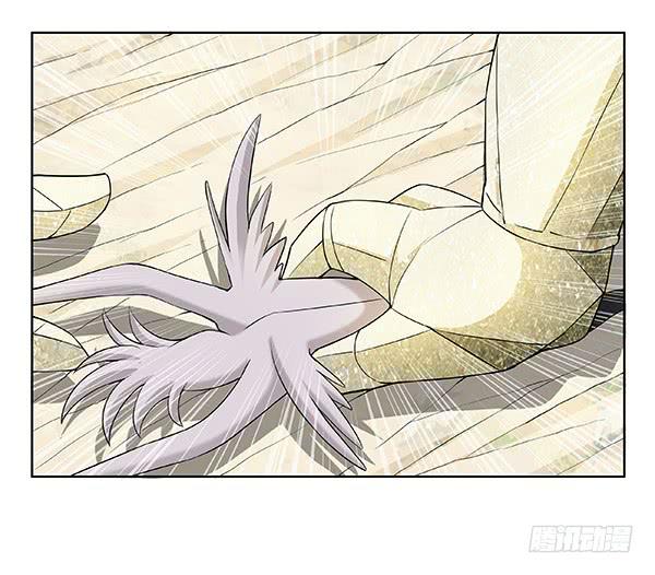 第四十五回：见招拆招-第46话
