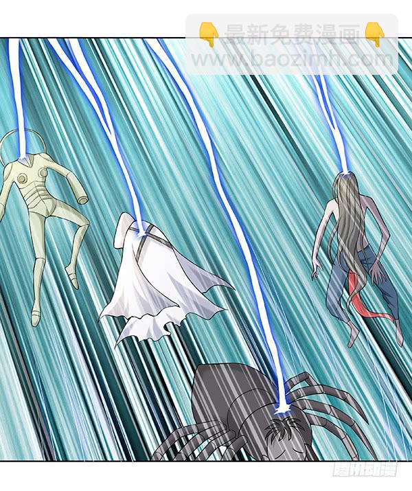 第四十五回：见招拆招-第46话
