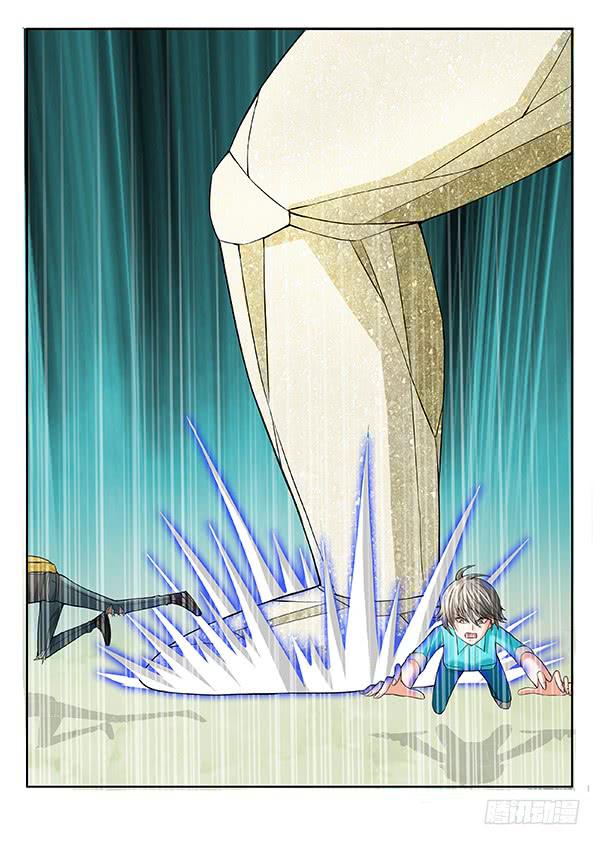 第四十五回：见招拆招-第46话