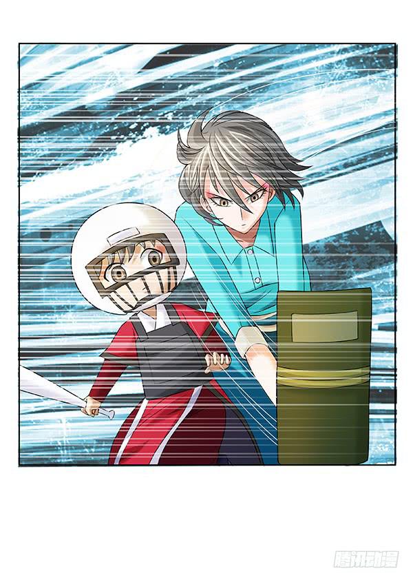 第四十五回：见招拆招-第46话