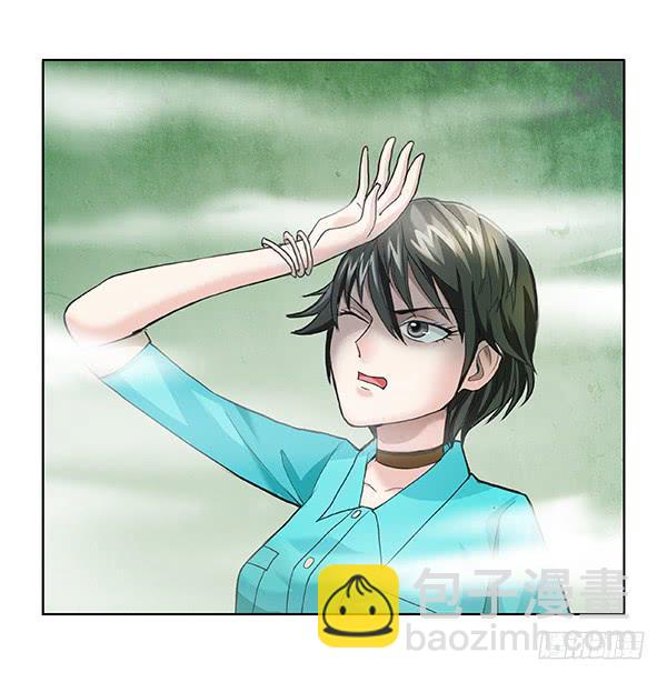 第四十七回：陷阱(1/2)-第48话