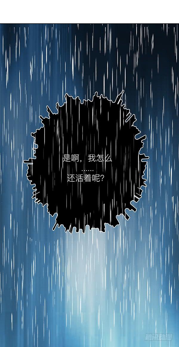 第四十九回：挣脱羁绊-第50话