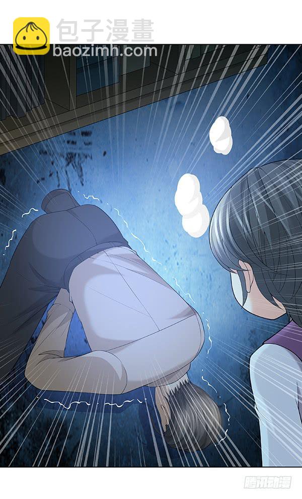 第四十九回：挣脱羁绊-第50话