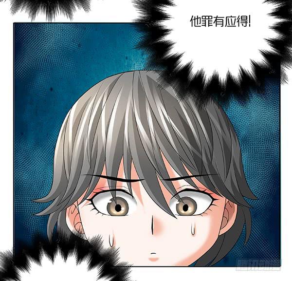 第四十九回：挣脱羁绊-第50话