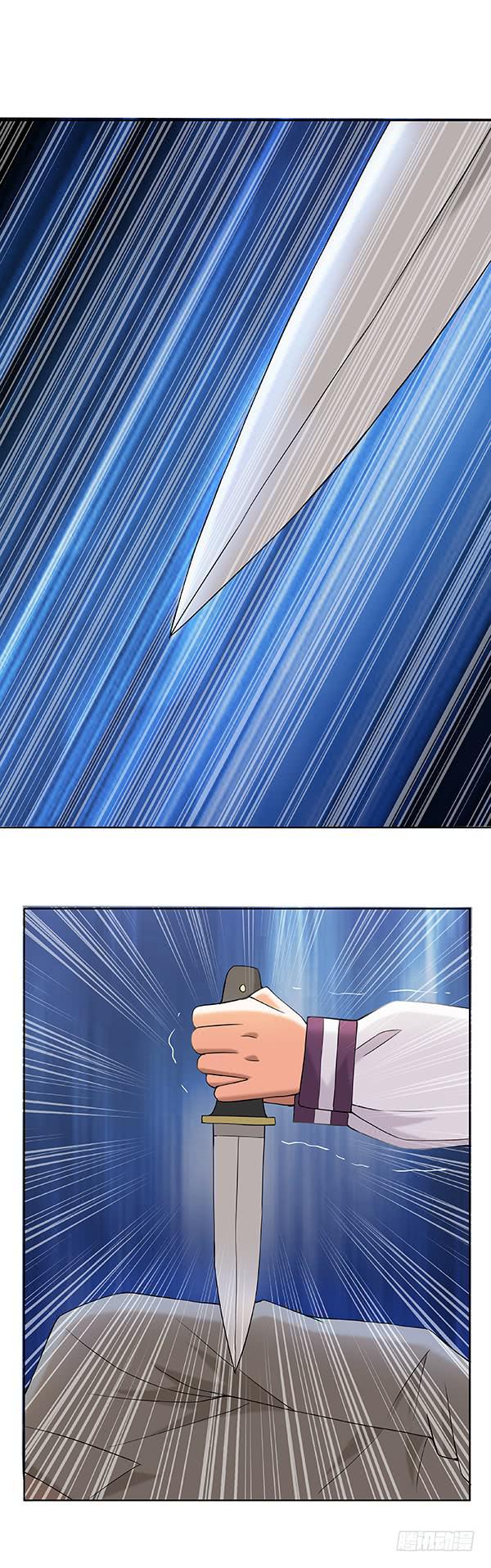 第四十九回：挣脱羁绊-第50话