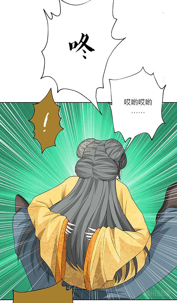 第四十九回：挣脱羁绊-第50话