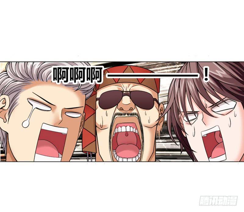 第五回：原来是鬼店？-第6话