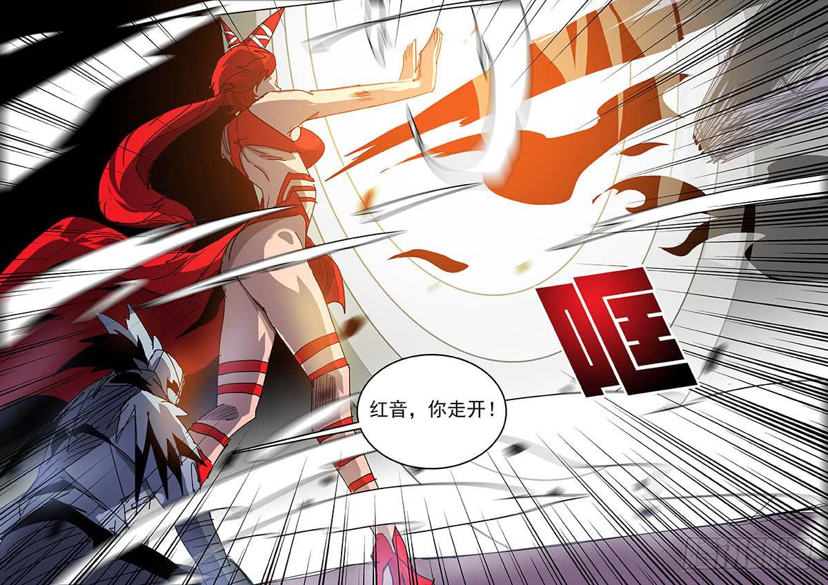 56变身！-第56话