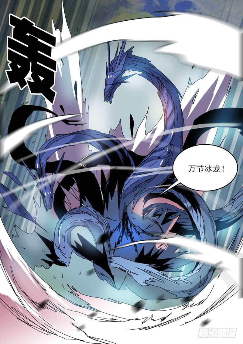 64不能倒下-第64话
