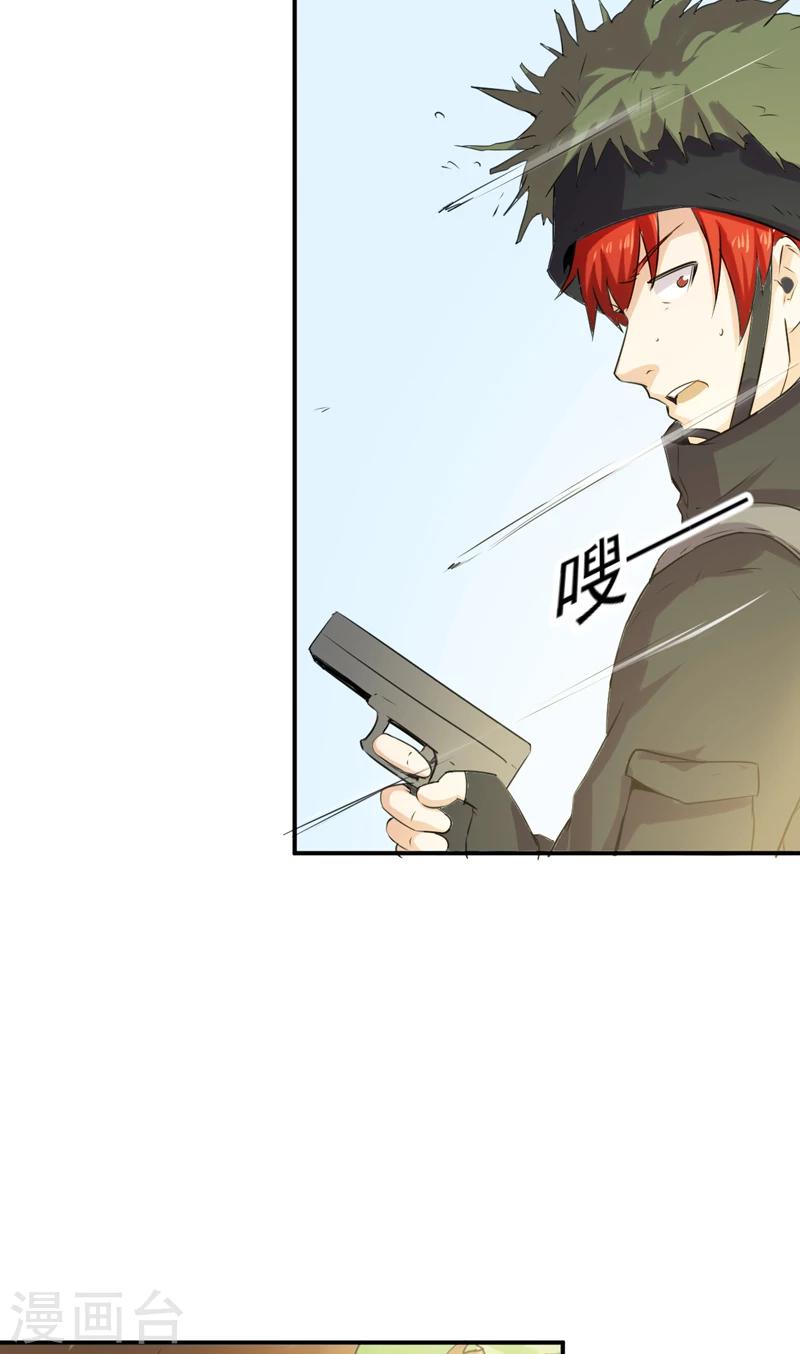 第51话 莽夫-第52话