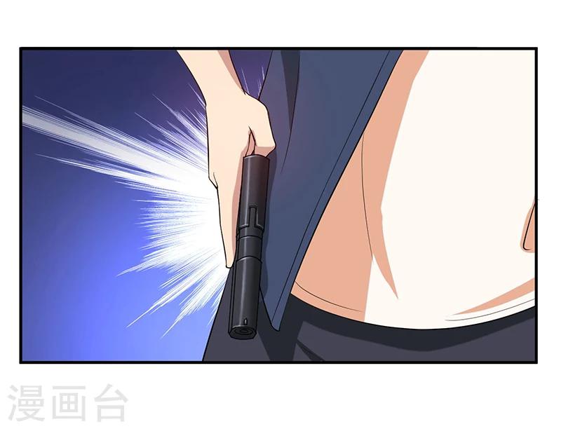 🍶超级无良系统 第8话 生死战 第27页