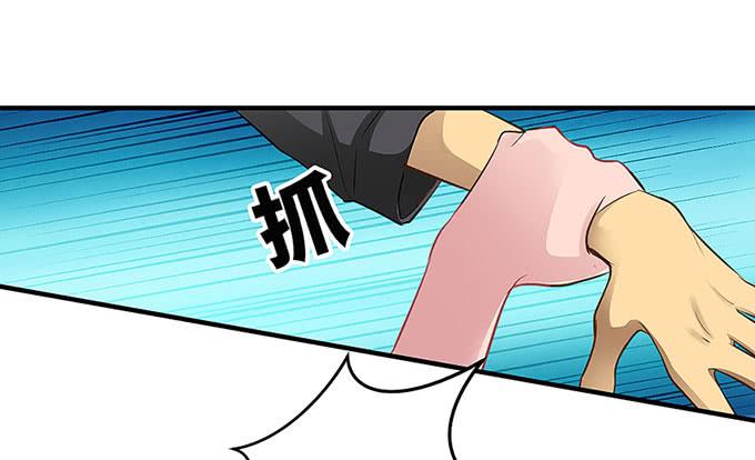 游乐园走起！！(1/2)-第2话