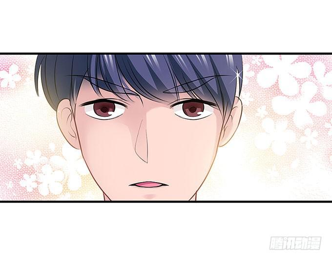 游乐园走起！！(1/2)-第2话