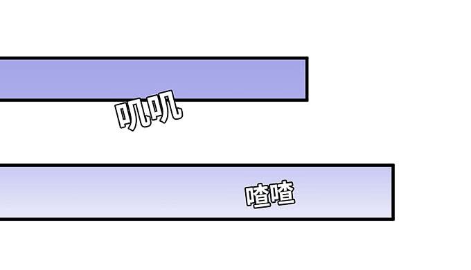 把我衣服脱啦！(1/2)-第12话