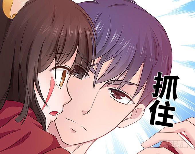 把我衣服脱啦！(1/2)-第12话