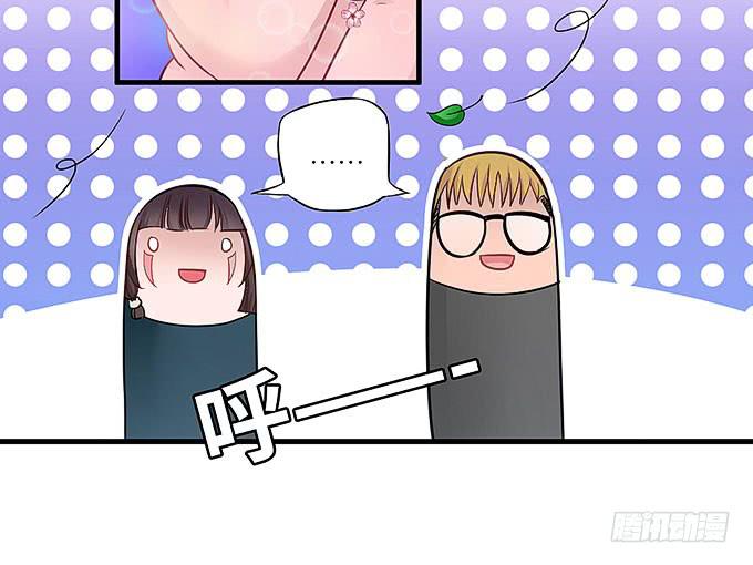 我刚死你就交了新女朋友！-第16话