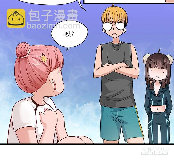我刚死你就交了新女朋友！-第16话