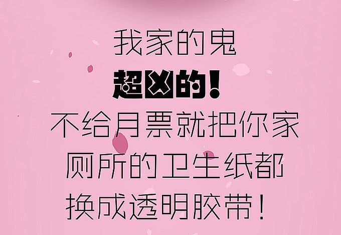 我刚死你就交了新女朋友！-第16话