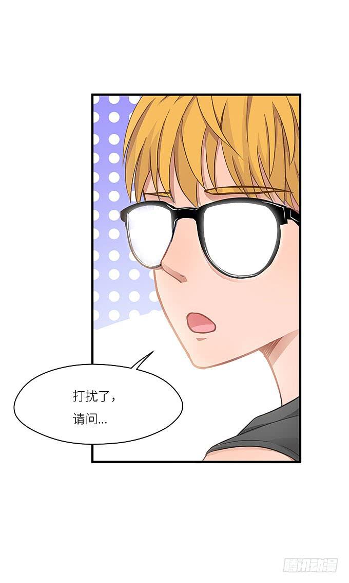 我刚死你就交了新女朋友！-第16话