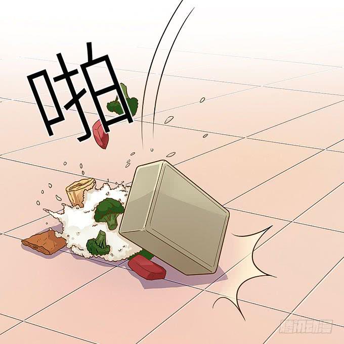 以牙还牙，以眼还眼-第20话