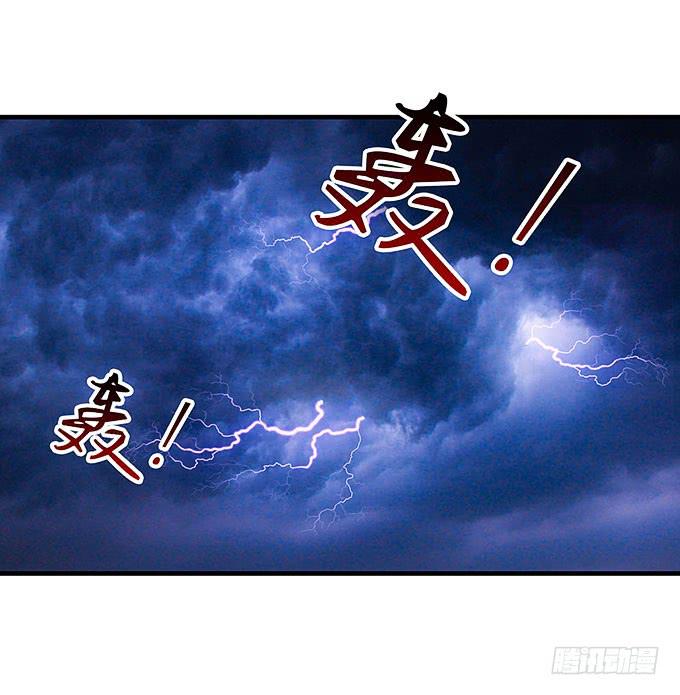 快想起我啊！-第24话