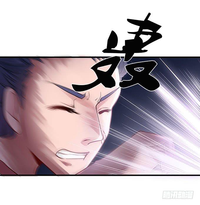 快想起我啊！-第24话