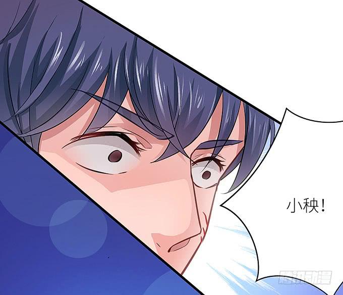 快想起我啊！-第24话