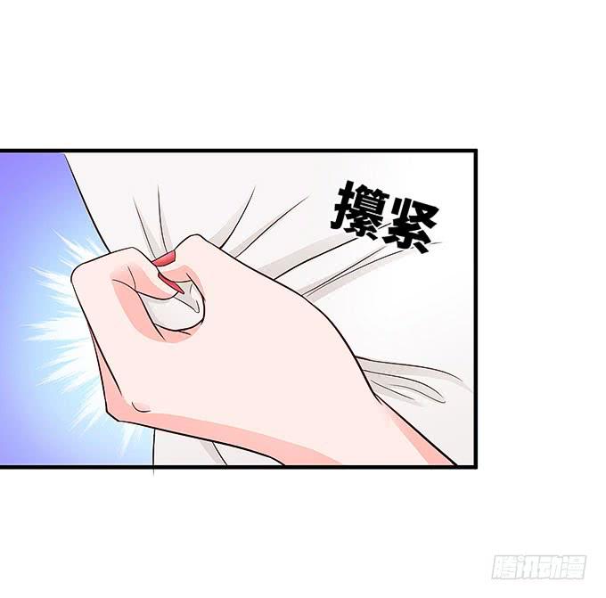 快想起我啊！-第24话