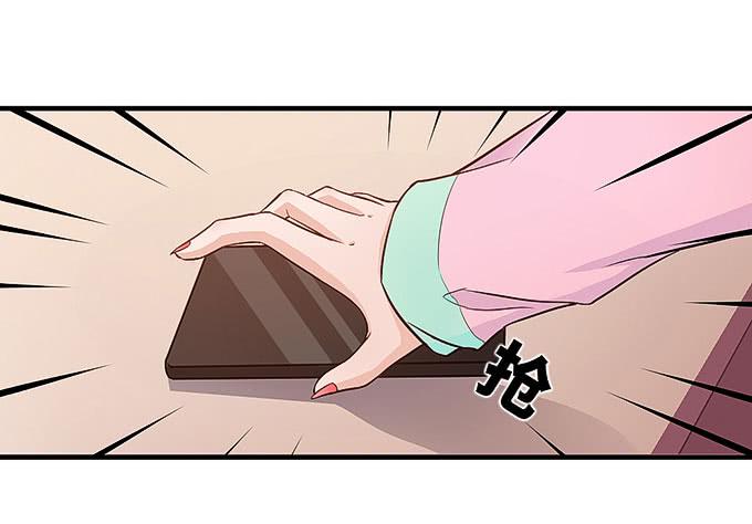 再见了小悠-第26话