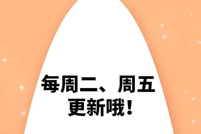 再见了小悠-第26话