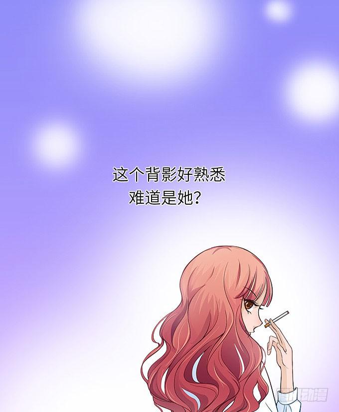 母校遇故人-第28话