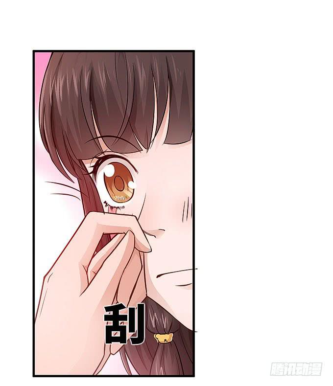 我一定要弄清楚！-第30话