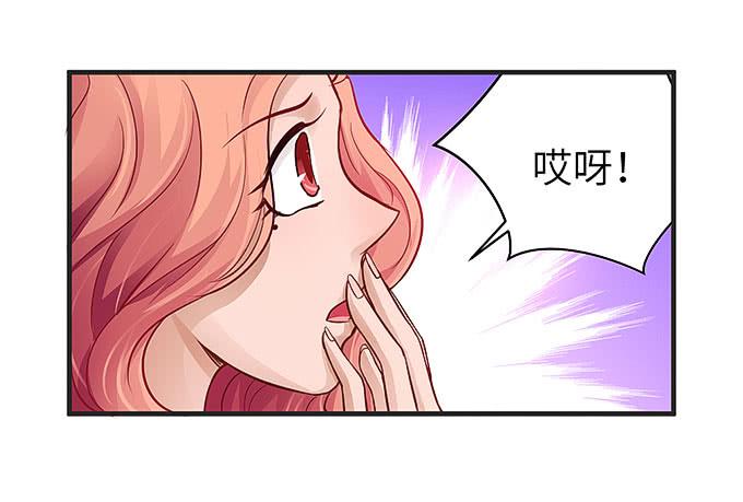 我一定要弄清楚！-第30话
