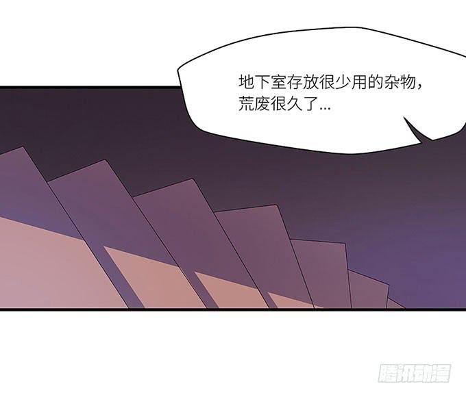阿雄，我在这里！-第4话