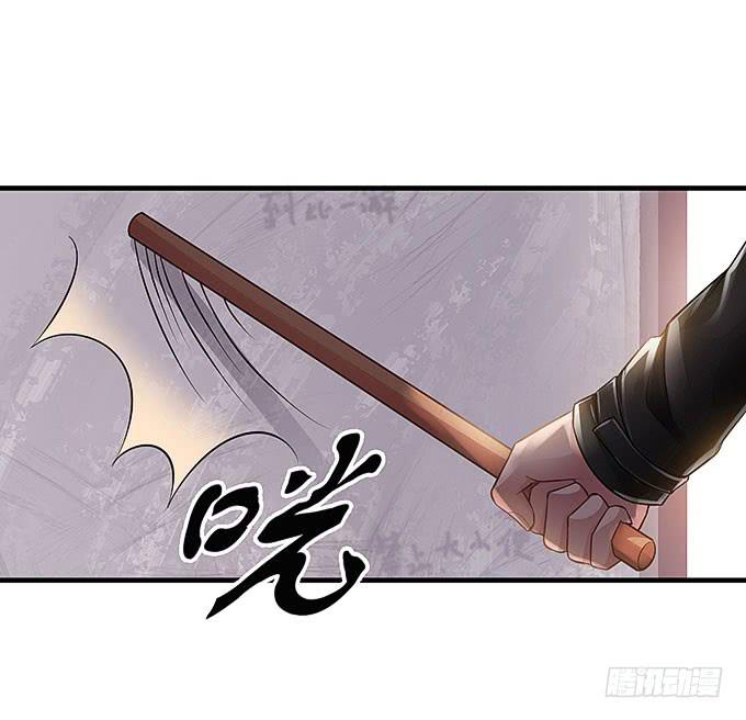 真的是你！-第34话