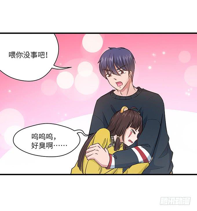 刀劳鬼(1/2)-第48话
