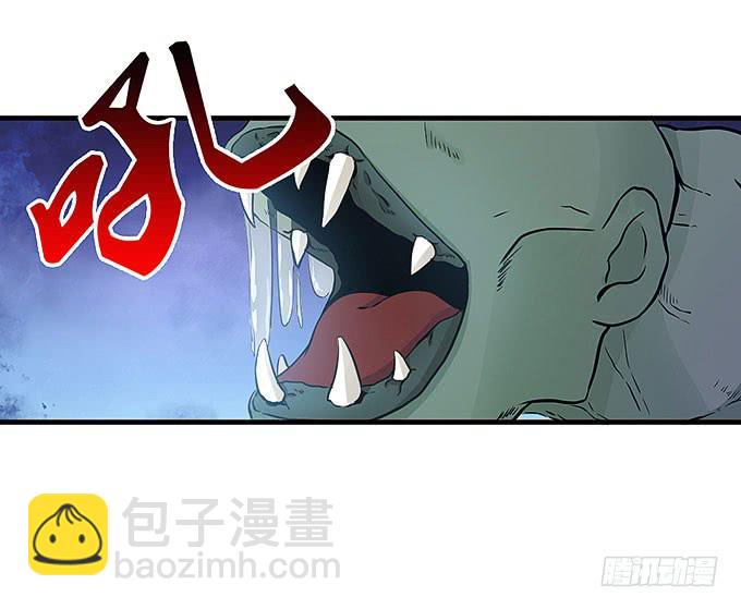 刀劳鬼(1/2)-第48话