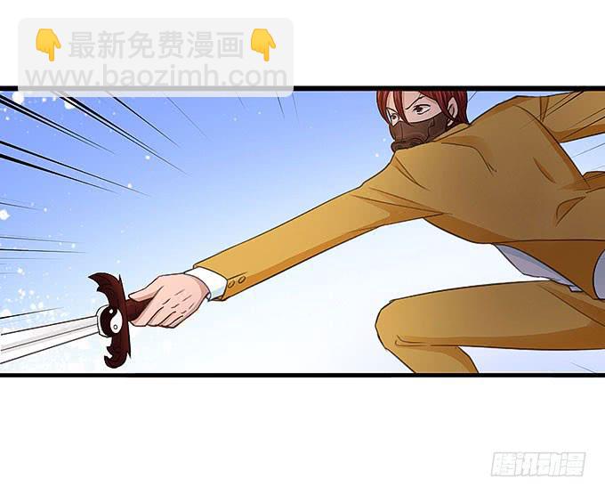 刀劳鬼(1/2)-第48话
