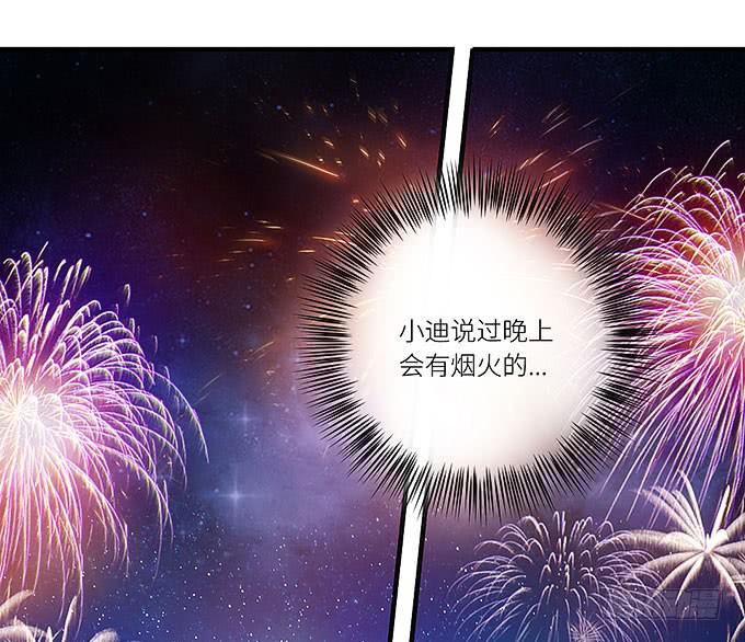 你这个白痴！-第6话