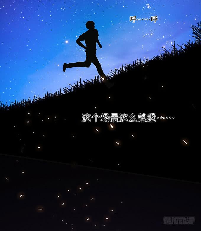 你这个白痴！-第6话