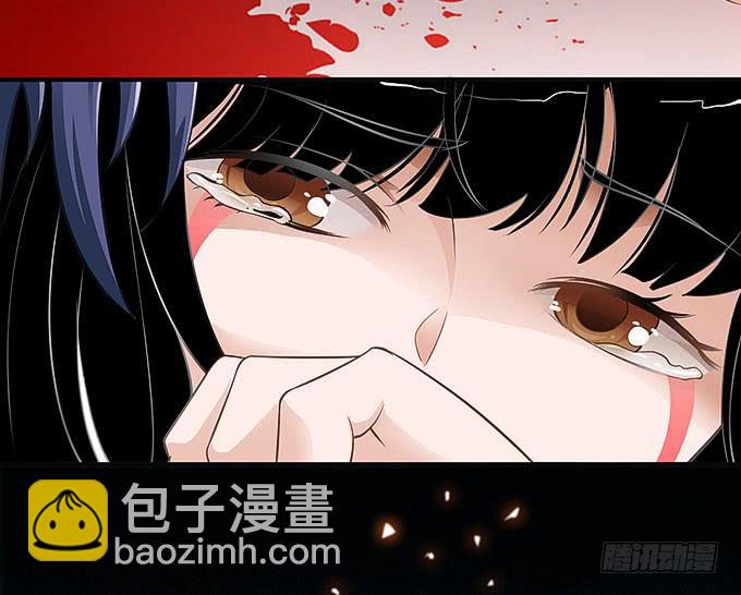 你这个白痴！-第6话