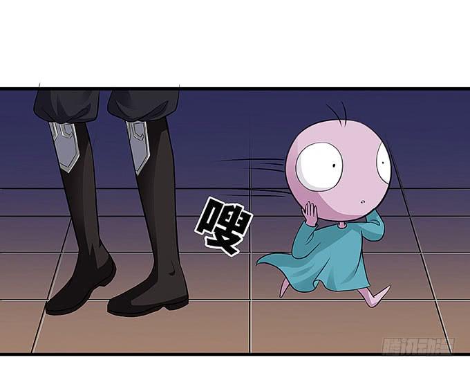 寻找忆墨砚的下落！(1/2)-第54话