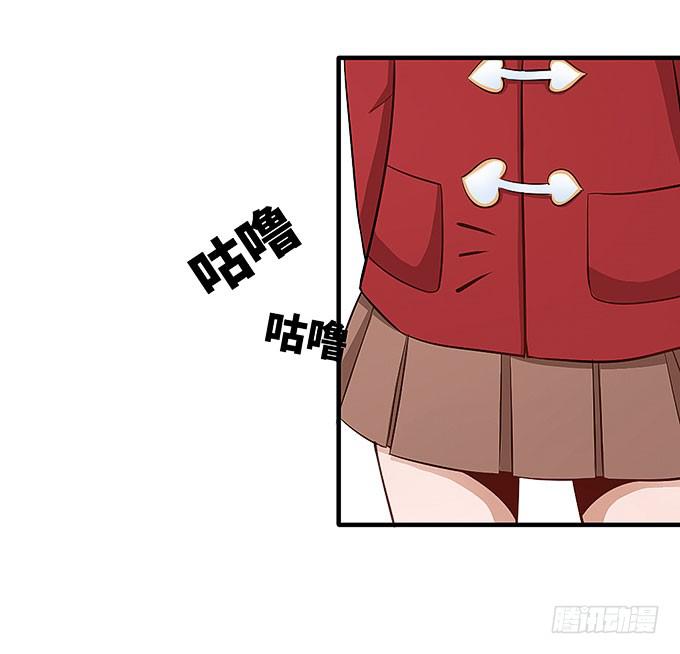 接吻算命！？(1/2)-第56话