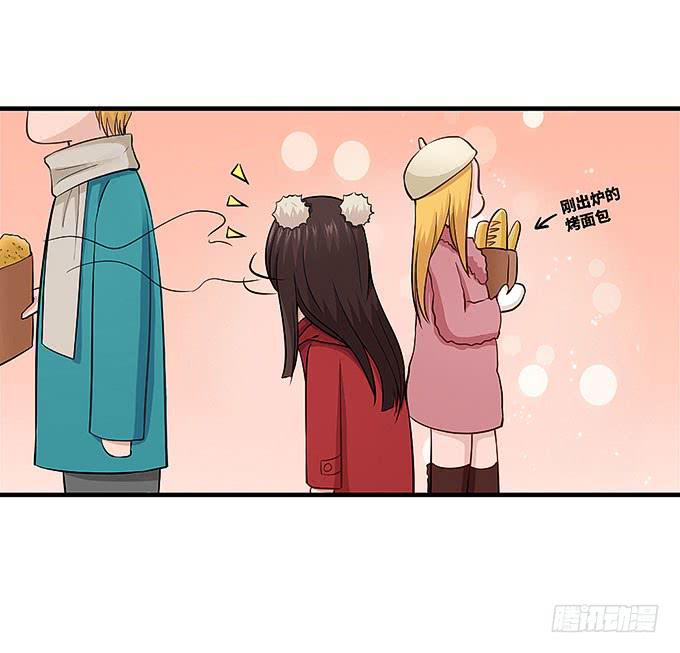 接吻算命！？(1/2)-第56话