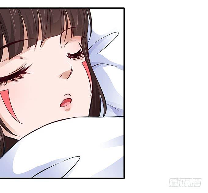 黑化的小秧！？（下）(1/2)-第58话