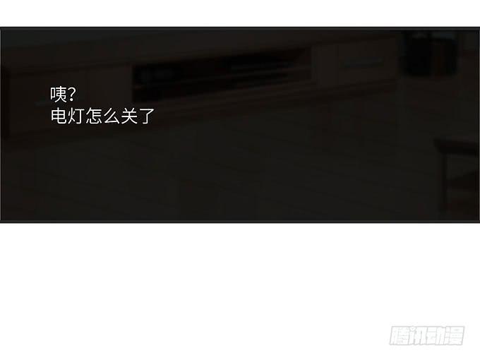 解除信念的方法？(1/2)-第60话