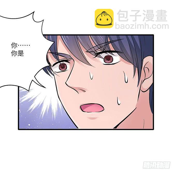 解除信念的方法？(1/2)-第60话