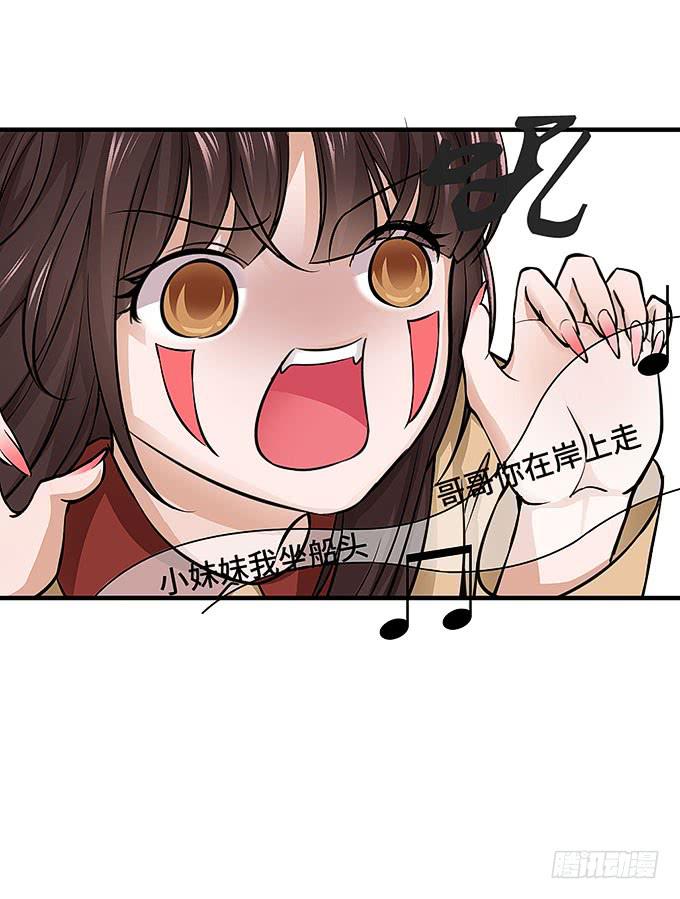 解除信念的方法？(1/2)-第60话