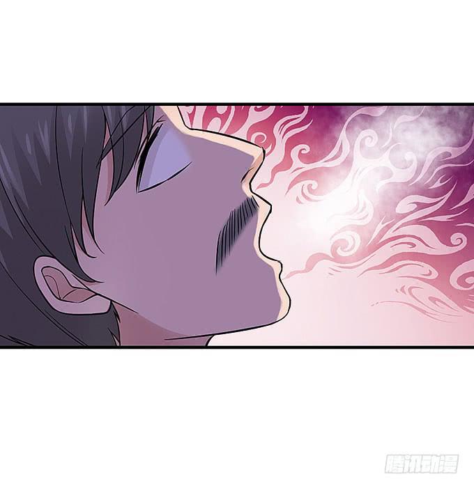 又有怪事！？(1/2)-第62话